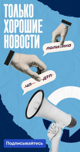 Свердловское областное телевидение