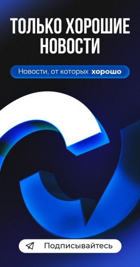 Свердловское областное телевидение