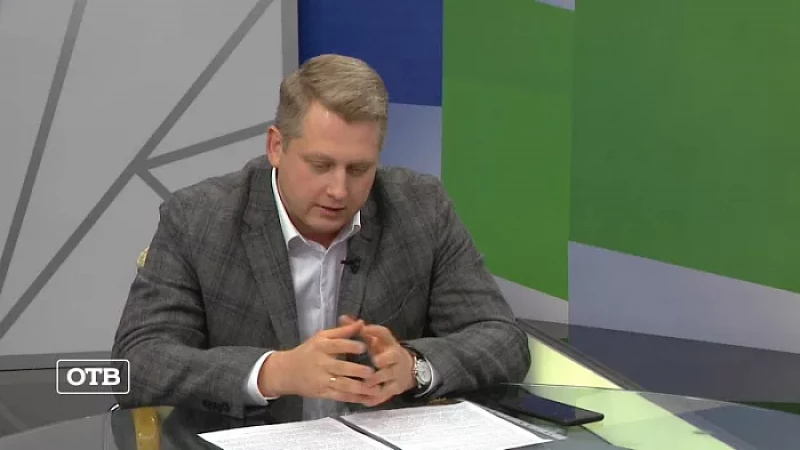 Александр Ивачев о бюджете на 2023 год