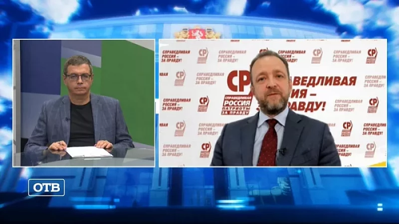 Андрей Кузнецов о планах на законотворческую работу партии