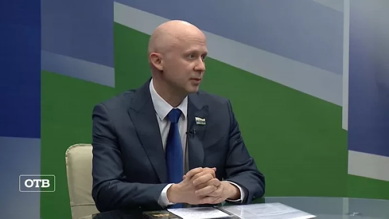 Егор Шаламовских о защите многодетных семей в Свердловской области