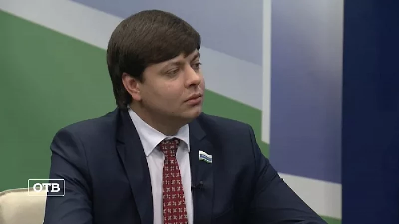 Поправки в конституцию Российской Федерации