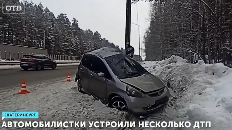 Автомобилистки устроили несколько ДТП