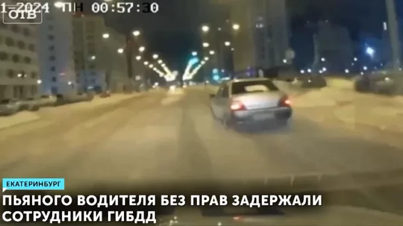 Пьяного водителя без прав задержали сотрудники ГИБДД