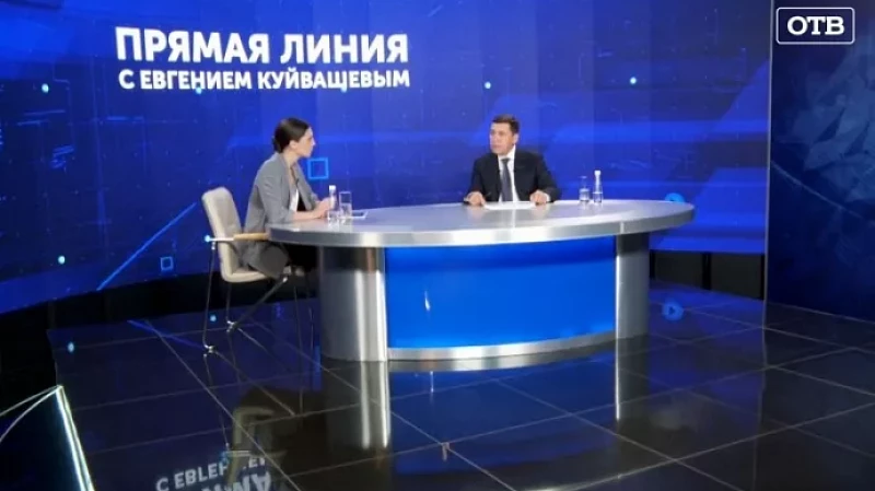 На Уктусе рядом с исправительным центром ГУФСИН создадут безопасную инфраструктуру