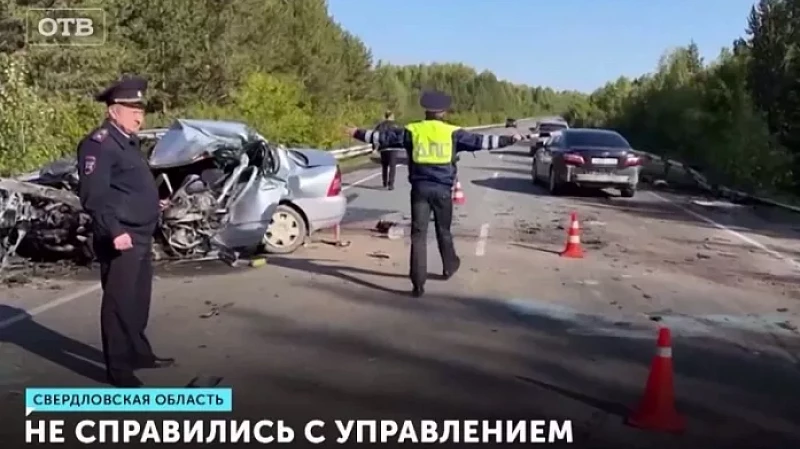 Не справились с управлением