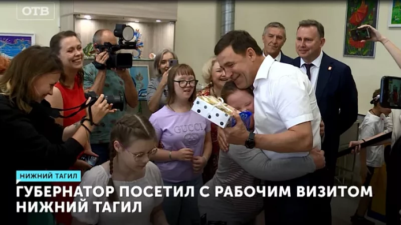 Губернатор посетил с рабочим визитом Нижний Тагил