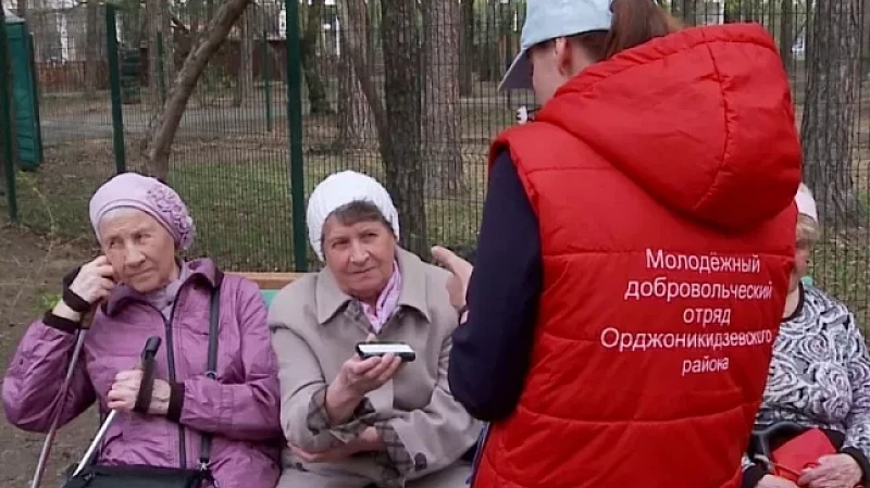 Отдать голос за любимый парк можно до 31 мая включительно