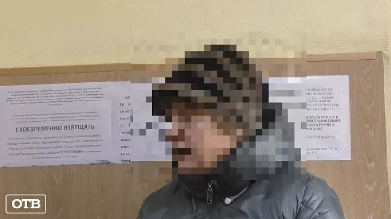 Аферисты развели пожилую тагильчанку на три миллиона рублей
