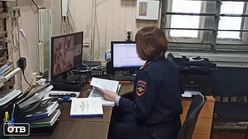 Сотрудница детского сада из Дегтярска отдала мошенникам почти два миллиона рублей