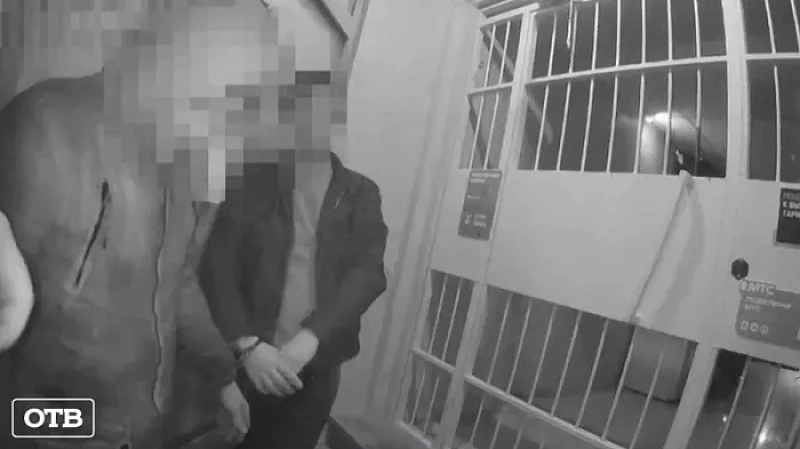 Росгвардия задержала в Екатеринбурге грабителя-рецидивиста