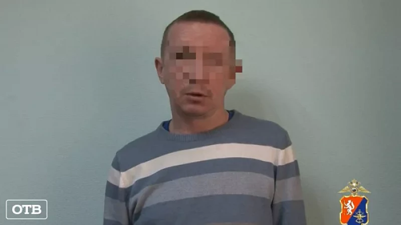 В Екатеринбурге у заслуженного артиста Татарстана украли гармонь стоимостью 150 000 рублей