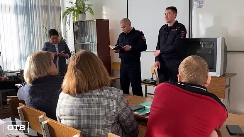 Сотрудники полиции нагрянули в Красноуфимский медицинский колледж