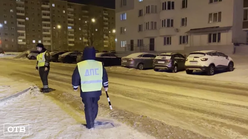 В Нижнем Тагиле мужчина на «Хонде» сбил 9-летнего мальчика и уехал