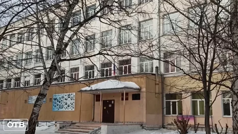 Доверчивая учительница из Ревды перевела мошенникам почти два миллиона рублей