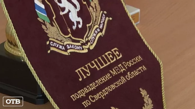 Положительная статистика: в областном полицейском главке подвели итоги работы за 2022 год