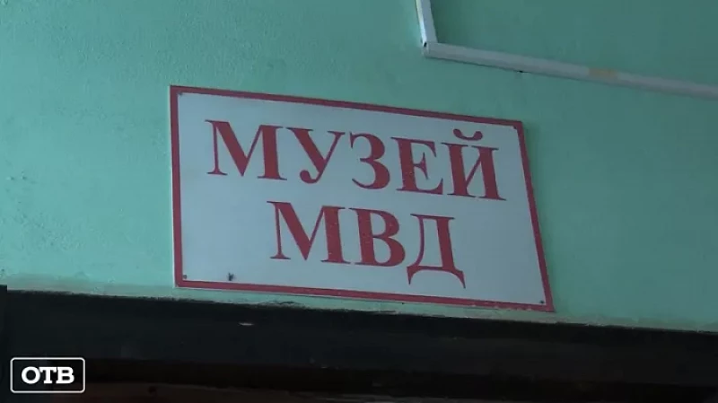 Бронежилет, каска, резиновая дубинка и наручники: туринских студентов полицейские вооружили в качестве эксперимента