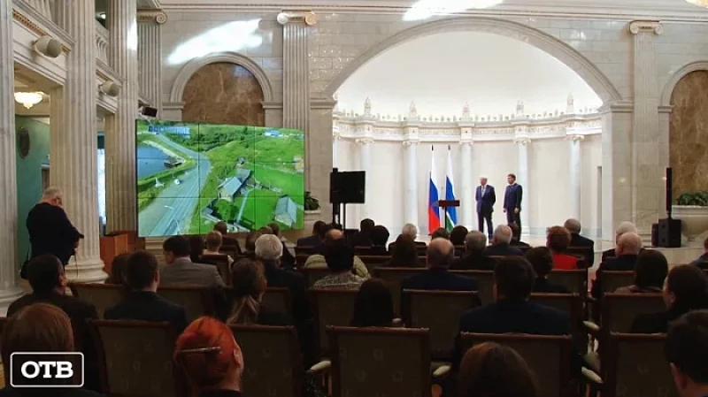Стали известные первые лауреаты конкурса «Достояние Среднего Урала»