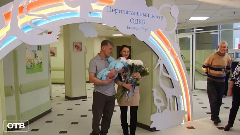 В новогоднюю ночь на Среднем Урале родились 17 малышей