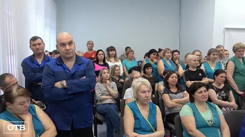 Свердловчанка лишилась 1 млн 270 тыс. рублей после общения с телефонными мошенниками