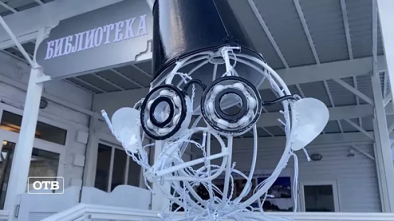 В посёлке Троицкий открылась модельная библиотека – «Железнодорожная станция»