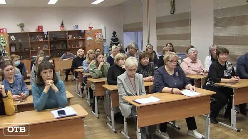 Сотрудники полиции рассказали преподавателям лицея как не стать жертвой телефонных мошенников