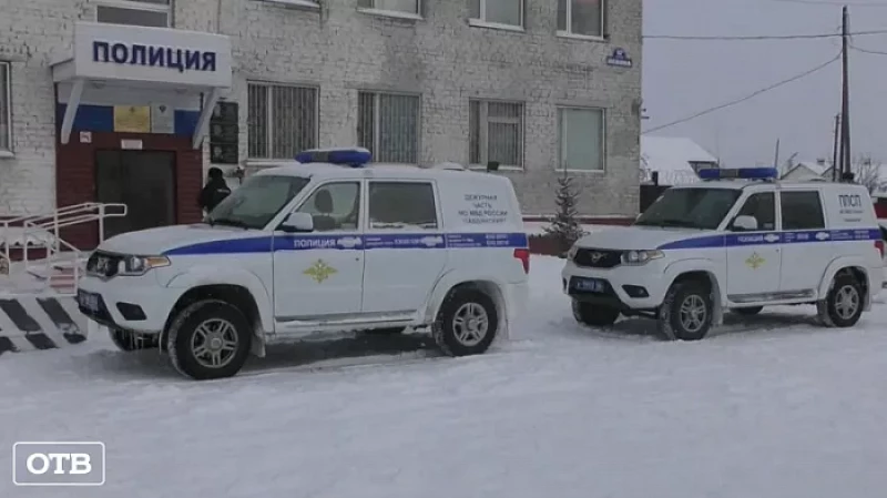 Житель Тавды за 18 тыс. рублей купил в интернет-магазине несуществующую душевую кабину