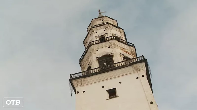 На Урале туристы могут погрузиться в историю династии Демидовых