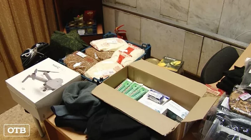 В уральском вузе студенты организовали круглосуточный пункт приёма гуманитарной помощи
