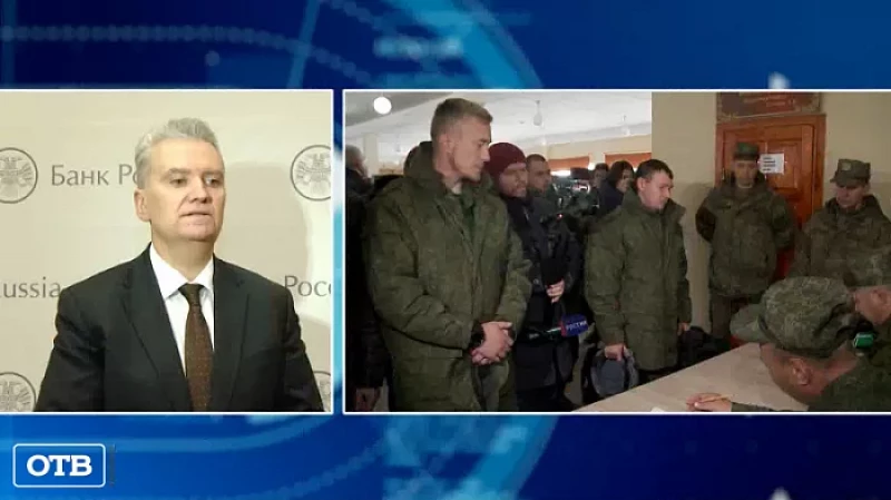 Госдума приняла закон о кредитных каникулах для участников специальной военной операции