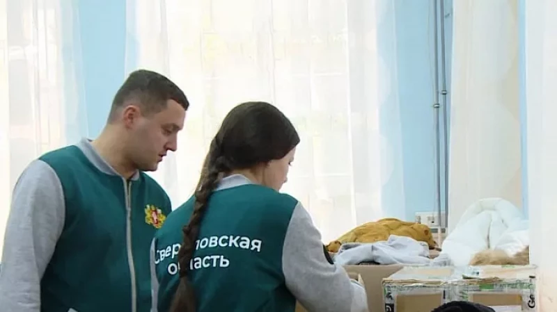 В Доме добровольцев собирают гуманитарную помощь для семей мобилизованных