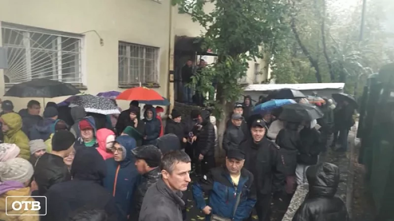 ОНФ откроет центры помощи ошибочно мобилизованным свердловчанам