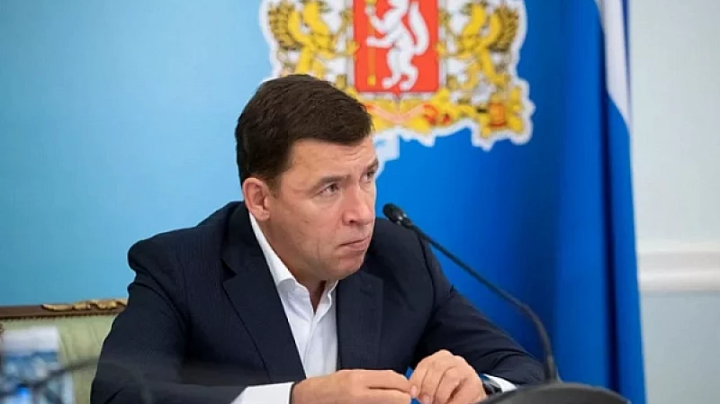 Евгений Куйвашев высказался о задержании Ройзмана