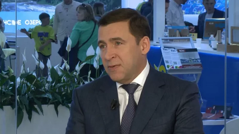 Губернатор Евгений Куйвашев: «Несмотря на санкции ИННОПРОМ посетили делегации из 47 стран»