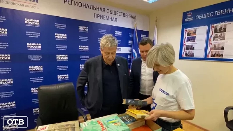 Активисты «Молодой гвардии» собирают книги для беженцев Донбасса