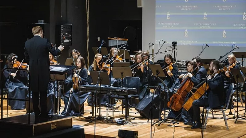 Ural Music Night-2022: на площади 1905 года прозвучит рок-опера «Иисус Христос – суперзвезда»