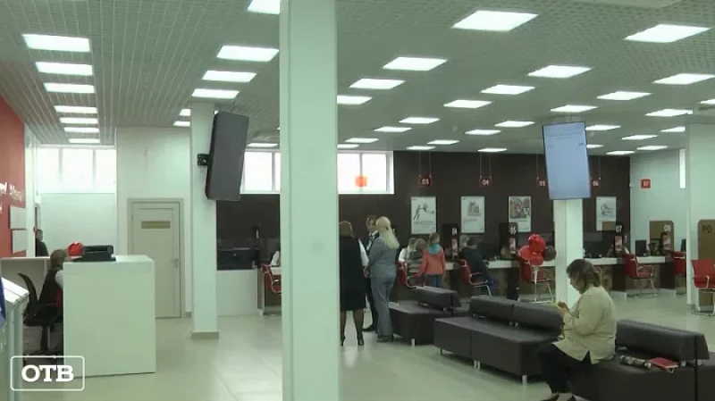 Новый многофункциональный центр в Реже отпраздновал новоселье