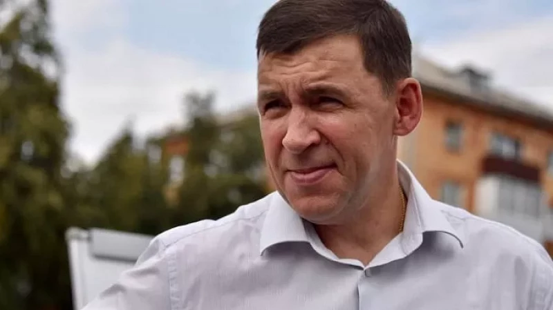 Свердловские власти ответили на оскорбления Владимира Соловьева в адрес жителей Екатеринбурга