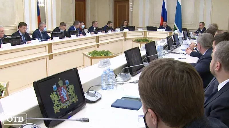 IX Российско-Киргизская межрегиональная конференция пройдёт на Урале в июне 2022 года