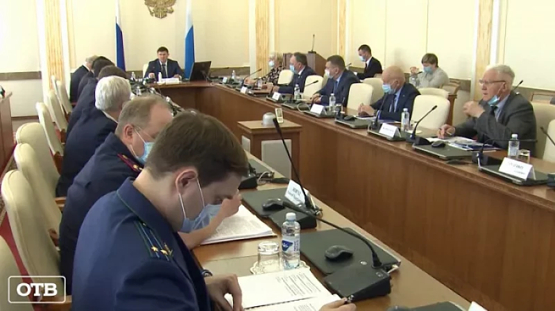 На Среднем Урале предотвратили заключение 11 контрактов на собственность земель по коррупционной схеме