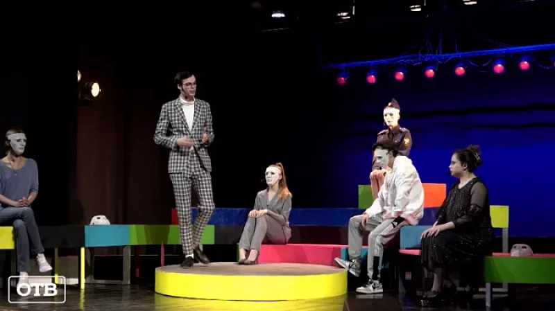 В учебном театре ЕГТИ состоялась премьера спектакля «Афазия. Помогите найти человека»
