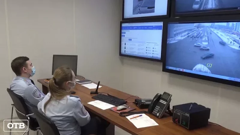 Свердловская ГИБДД будет вычислять автоугонщиков с помощью «Паутины»