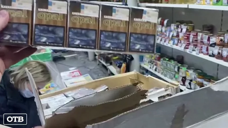 В магазинах Режа и Артёмовского изъяли более 5000 пачек контрафактных сигарет