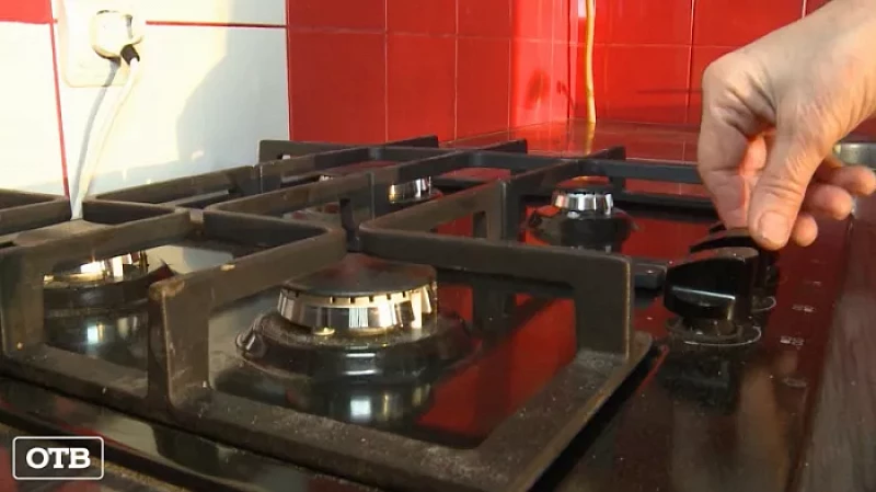 Более 30 000 домовладений в Свердловской области получат доступ к газу