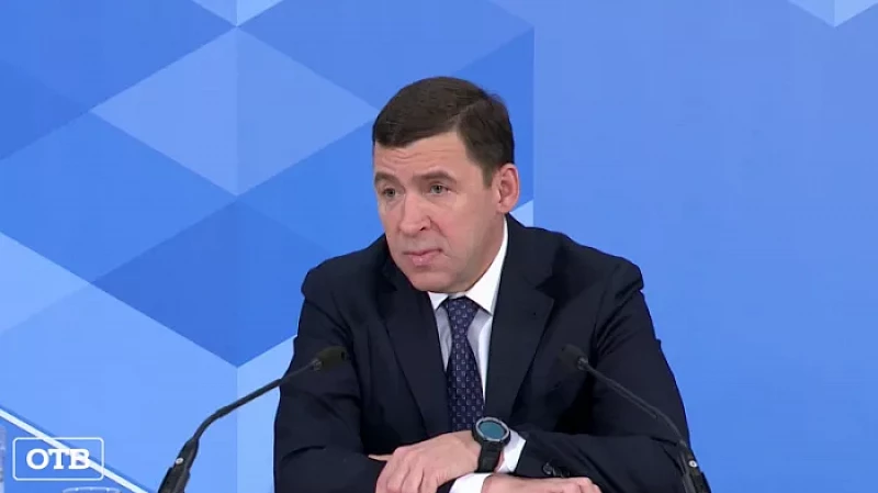 Областное правительство может покинуть центр Екатеринбурга