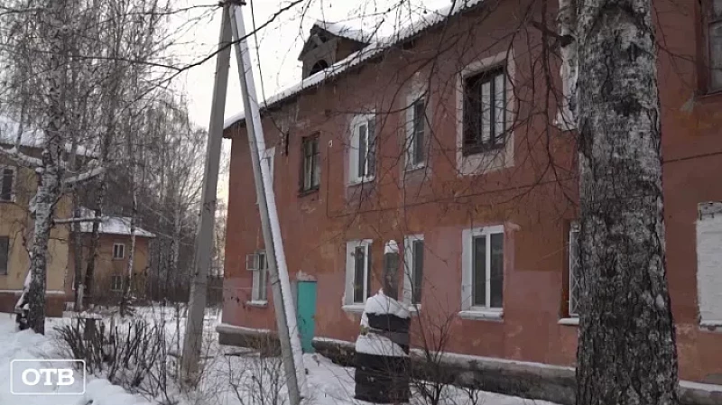 В Нижнем Тагиле жители вынуждены самостоятельно устранять коммунальную аварию