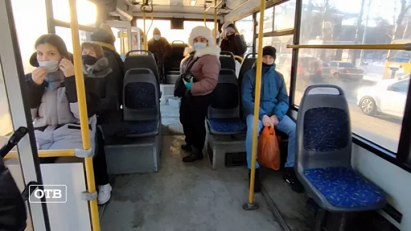 В Екатеринбурге продолжают контролировать соблюдение масочного режима