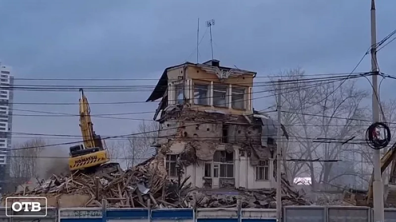 Сносом аэровокзала «Уктус» в Екатеринбурге заинтересовался председатель СК России Александр Бастрыкин