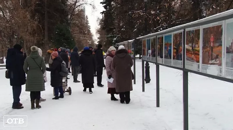 В екатеринбургском дендропарке открыли фотовыставку «Доктор после работы»