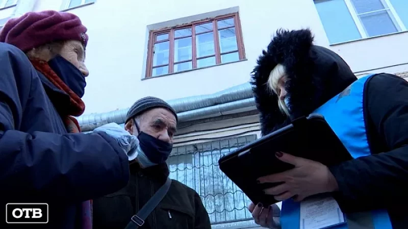 Анкеты Всероссийской переписи заполнили около 99 % жителей страны